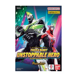 画像1: バトルスピリッツ PC10 バトスピプレミアムカードセット TIGER ＆ BUNNY UNSTOPPABLE HERO(1個)[新品商品]