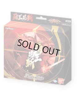 画像1: バトルスピリッツ メガデッキ 覇王見斬【SD56】[新品商品]