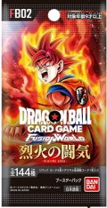 ※倉庫在庫品※ブースターパック 烈火の闘気 [FB02](1カートン・12BOX入)(1BOXあたり4000円)ドラゴンボールスーパーカードゲーム フュージョンワールド[新品商品]