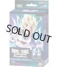 ★SALE★スタートデッキ ベジータ [FS02]ドラゴンボールスーパーカードゲーム フュージョンワールド(1個)[新品商品]