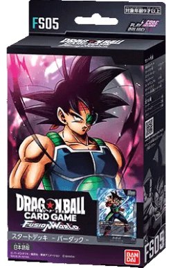 画像1: スタートデッキ バーダック[FS05](1個)ドラゴンボールスーパーカードゲーム フュージョンワールド[新品商品]