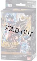 スタートデッキEX シャロット [FS09](1個)ドラゴンボールスーパーカードゲーム フュージョンワールド[新品商品]