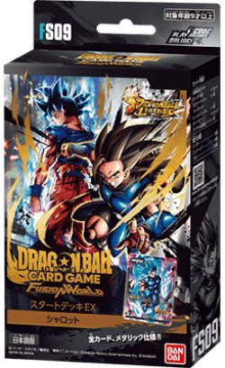 画像1: スタートデッキEX シャロット [FS09](1個)ドラゴンボールスーパーカードゲーム フュージョンワールド[新品商品]