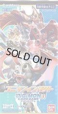 デジモンカードゲーム ブースター ユニオンインパクト【BT-03】(1BOX・24パック入)[新品商品]