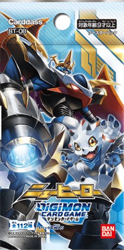 画像1: デジモンカードゲーム ブースター　ニューヒーロー【BT-08】(1カートン・12BOX入)[新品商品]