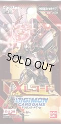 デジモンカードゲーム ブースター　Xレコード【BT-09】(1BOX・24パック入)[新品商品]