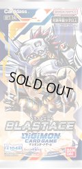 デジモンカードゲーム ブースター　BLAST ACE【BT-14】(1BOX・24パック入)[新品商品]