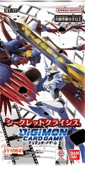 【予約商品・全額前金制】【3/29(金)発売】デジモンカードゲーム ブースター　シークレットクライシス【BT-17】(1カートン・12BOX入)(1BOXあたり5280円)[新品商品]