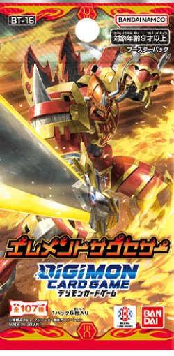画像1: ★SALE★デジモンカードゲーム ブースター　エレメントサクセサー【BT-18】(1カートン・12BOX入)(1BOXあたり4200円)[新品商品]