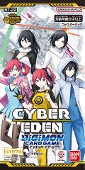 【予約商品・全額前金制】【7/19(土)発売】CYBER EDEN【BT-22】(1BOX・24パック入)デジモンカードゲーム[新品商品]