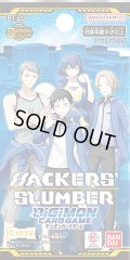 【予約商品・全額前金制】【10/18(土)発売】HACKERS' SLUMBER 【BT-23】(1カートン・12BOX入)(1BOXあたり4800円)デジモンカードゲーム[新品商品]