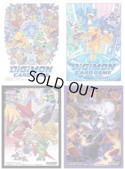 画像1: 【予約商品・全額前金制】【6/26(木)発売】デジモンカードゲーム オフィシャルカードスリーブ 01 (4種セット)[新品商品]