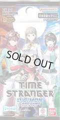 【予約商品・全額前金制】【1/17(土)発売】TIME STRANGER【BT-24】(1カートン・12BOX入)(1BOXあたり4400円)デジモンカードゲーム[新品商品]