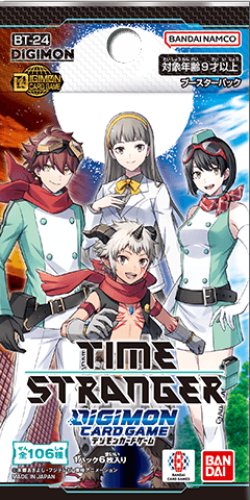 画像1: TIME STRANGER【BT-24】(1BOX・24パック入)デジモンカードゲーム[新品商品]