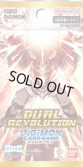 【予約商品・全額前金制】【5/16(土)発売】DUAL REVOLUTION【BT-25】(1カートン・12BOX入)(1BOXあたり4600円)デジモンカードゲーム[新品商品]