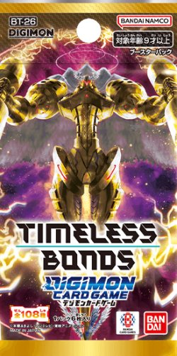 画像1: 【予約商品・全額前金制】【8/29(土)発売】TIMELESS BONDS【BT-26】(1BOX・24パック入)デジモンカードゲーム[新品商品]