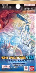 【予約商品・全額前金制】【10/3(土)発売】CHIVALROUS XIII 【EX-13】(1BOX・24パック入)デジモンカードゲーム[新品商品]