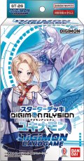 【予約商品・全額前金制】【12/5(土)発売】スタートデッキ DIGIMON ALYSION ユキナモン【ST-26】(1個)デジモンカードゲーム[新品商品]