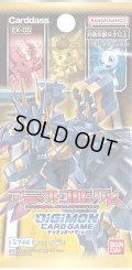 デジモンカードゲーム テーマブースター アニマルコロシアム【EX-05】(1BOX・12パック入)[新品商品]