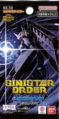 【予約商品・全額前金制】【9/20(土)発売】SINISTER ORDER【EX-10】(1カートン・12BOX入)(1BOXあたり4600円)デジモンカードゲーム[新品商品]