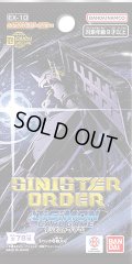 ★SpecialSALE★SINISTER ORDER【EX-10】(1カートン・12BOX入)(1BOXあたり3000円)デジモンカードゲーム[新品商品]