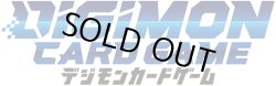 画像1: デジモンカードゲーム オフィシャルカードスリーブ2025 Ver.1.0(4種セット)[新品商品]