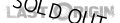 【予約商品・全額前金制】【4/26(金)発売】DIVINE CROSS　LAST ORIGIN Vol.1(1INカートン・6BOX入)(1BOXあたり12000円)[新品商品]