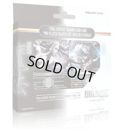 画像1: FFTCG Opus 対戦デッキ 魔法 対 剣[FFTCG新品]