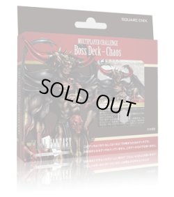 画像1: FFTCG Opus 対戦デッキ ボスデッキ カオス[FFTCG新品]