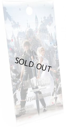 画像1: FFTCG Opus クリスタルの支配者 日本語版 ブースターBOX(1カートン・6BOX入)(1BOXあたり12500円)[新品商品]