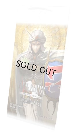 画像1: FFTCG Opus 反撃の雄たけび 日本語版 ブースターBOX(1BOX・36パック入)[新品商品]