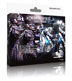 画像1: FFTCG Opus 対戦デッキ スターターセット　ゴルベーザ 対 セシル(1個)[FFTCG新品]