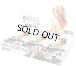 画像1: FFTCG Opus 夢幻の海(Opus28) 日本語版 ブースターBOX(1BOX・18パック入)[新品商品]