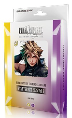 画像1: 【予約商品・全額前金制】【10/3(金)発売】FFTCG Opus スターターセット2025 Vol.2(1個)[新品商品]