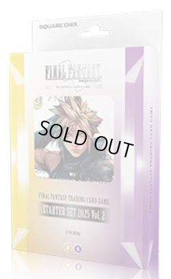 画像1: FFTCG Opus スターターセット2025 Vol.2(1個)[新品商品]