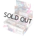 【予約商品・全額前金制】【7/26(土)発売】ブースターパック Heroic Beginnings【GD01】(1カートン・12BOX入)(1BOXあたり5280円)ガンダムカードゲーム[新品商品]