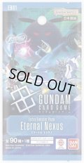 ★SALE★SDガンダム ジージェネレーション エターナル Eternal Nexus [EB01] (1カートン・12BOX入)(1BOXあたり3600円)ガンダムカードゲーム[新品商品]