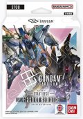 【予約商品・全額前金制】【1/17(土)発売】スタートデッキ Flash of Radiance[ST08](1個) ガンダムカードゲーム[新品商品]