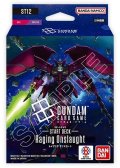 スタートデッキ Raging Onslaught [ST12](1個) ガンダムカードゲーム[新品商品]