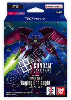 画像1: スタートデッキ Raging Onslaught [ST12](1個) ガンダムカードゲーム[新品商品]