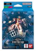 スタートデッキ Silent Barrage [ST13](1個) ガンダムカードゲーム[新品商品]