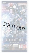 【予約商品・全額前金制】【10/31(土)発売】Stardust Trails[GD06] (1BOX・24パック入)ガンダムカードゲーム [新品商品]