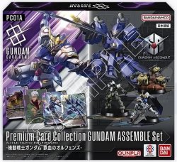 画像1: ガンダムアッセンブルセット -機動戦士ガンダム 鉄血のオルフェンズ-[PC01A](1個) ガンダムカードゲーム[新品商品]