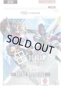 スタートデッキ Heroic Beginnings【ST01】(1個)ガンダムカードゲーム [新品商品]