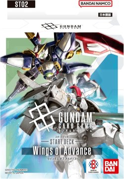 画像1: スタートデッキ Wings of Advance【ST02】(1個) ガンダムカードゲーム[新品商品]