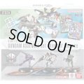 スタートデッキ ガンダムアッセンブルセット Wings of Advance【ST02】(1個)ガンダムカードゲーム [新品商品]