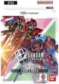 スタートデッキ Zeon's Rush【ST03】(1個) ガンダムカードゲーム[新品商品]