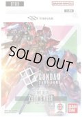 スタートデッキ Zeon's Rush【ST03】(1個) ガンダムカードゲーム[新品商品]