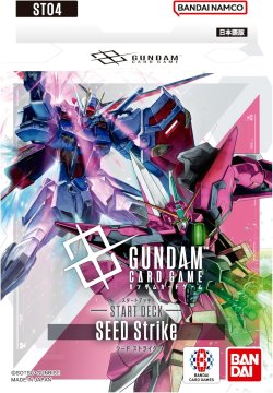 画像1: スタートデッキ SEED Strike【ST04】(1個) ガンダムカードゲーム[新品商品]