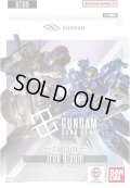 スタートデッキ Iron Bloom [ST05](1個) ガンダムカードゲーム[新品商品]